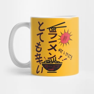 Hot & Spicy Ramen (JPN) Mug